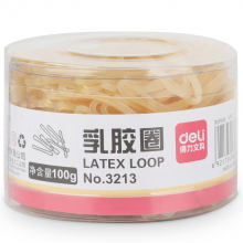 得力 3213 乳胶圈皮筋 100g/筒 （单位：筒） 微黄