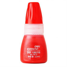 得力 9879 光敏印油 10ml （单位：瓶） 红