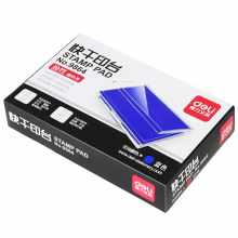 得力 9864 快干印台  （单位：只） 蓝