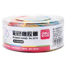 得力3219彩色橡胶圈(彩色)(50g/筒)