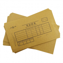 立信192-30凭证封面装订封皮 凭证/凭证封面(本)