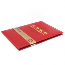 得力 7580 荣誉证书(载誉) 6K (单位:本) 红色