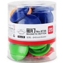 得力 8726 磁钉 直径40mm （单位：筒） 混色
