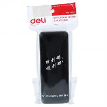 得力 7834 白板擦 50ｘ125ｘ25mm （单位：只） 黑