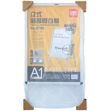 得力 8790 立式海报框白板 A1841ｘ594mm （单位：块） 银色