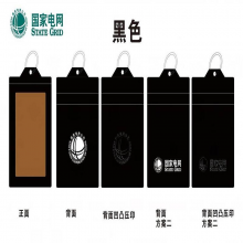 皮阁 卡套黑色进口头层真皮(山羊皮)外寸10.8*7.3cm (单位：套)