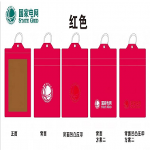 皮阁 卡套红色进口头层真皮(山羊皮)外寸10.8*7.3cm (单位：套)