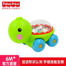 费雪 动物乐园小推车BGX29 婴儿玩具 学爬玩具手推车益智玩具