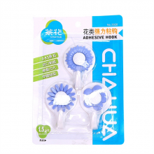 茶花 2920 挂钩 38*68*25mm 3个/包(单位：包)