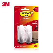 3M 17001无痕挂钩中号承重1.36kg/2只装(单位:板)