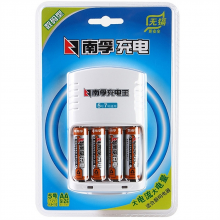 南孚 数码型AA-4B+充电王/5号 碱性充电套装 2节/套 (单位：套)