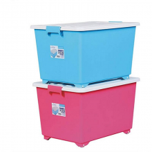茶花 28021T/55L 正方收纳箱  （单位：个）