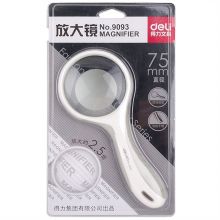 得力 9093 放大镜 直径75mm （单位：只） 混色