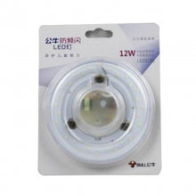 公牛 MD-A11211/LED灯帖12W (单位：只)