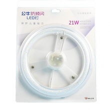 公牛 MD-A12131/LED灯帖21W (单位：只)