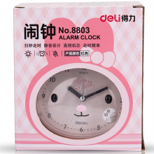 得力8803闹钟(红)  钟表