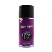 3M PN07103 橡塑件保护剂 (单位：瓶)