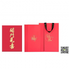 天阙 42*30*15cm 新年福礼套装 (单位：套)
