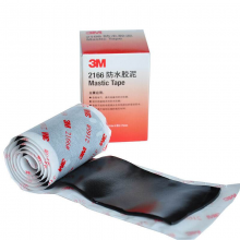 3M/2166#防水密封胶泥63.5mm*0.6m*3.175(卷)