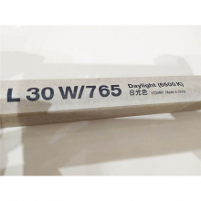 欧司朗 T8/30W/765 日用灯管 (单位：个)
