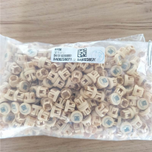 晨潞电子 CLU-D150 卡扣式电子封印11*9mm/500粒 (单位：包)