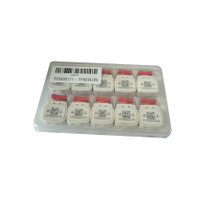 晨潞电子 CLU-D200 穿线式（方型）电子封印孔径1.5mm/10粒 (单位：盒)