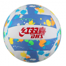 红双喜FV529排球(个)