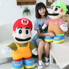 超级玛丽蘑菇公仔马里奥兄弟毛绒玩具布偶礼物