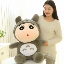 蜡笔小新变身龙猫公仔小新毛绒玩具布娃娃玩偶情人节礼物送女生