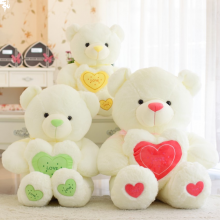 新款LOVE彩色抱心熊公仔 毛绒玩具泰迪熊 情人节生日送女生