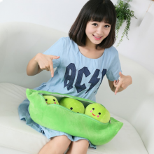创意可爱豌豆毛绒娃娃玩具公仔抱枕韩国少女时代金泰妍款生日礼物