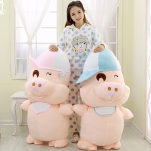 麦兜猪公仔猪玩具大号可爱布娃娃创意玩偶 生日礼物女