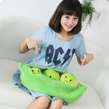 创意可爱豌豆毛绒娃娃玩具公仔抱枕少女时代金泰妍款生日礼物
