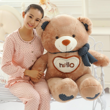 可爱爱心hello熊公仔玩具泰迪熊玩偶情人节生日礼物送女生