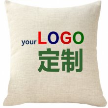 定制抱枕促销礼品定做数码印花工厂家升华印订做公司活动抱枕