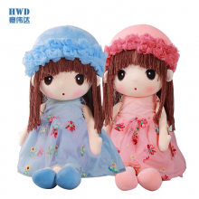 小女孩花仙子菲儿洋娃娃毛绒玩具玩偶布娃娃送儿童女生创意礼物