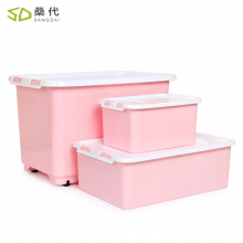 桑代批发收纳箱大号加厚滑轮收纳盒整理箱子有盖床底桌面储物箱