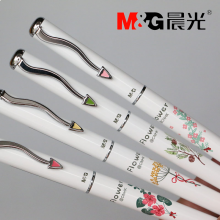 晨光珍品钢笔AFPW2602