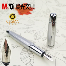 晨光希格玛钢笔AFPW4803   枪色
