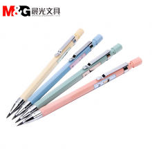 晨光自动铅笔轻松考试AMP35601黑2B 2.0