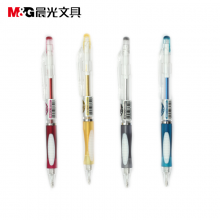 晨光自动铅笔MP8221黑0.7