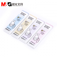 晨光铅芯米菲FSL50002黑HB0.7