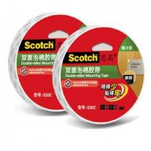 3M思高双面泡棉胶320C-12 320C-18 320C-24 320C-36