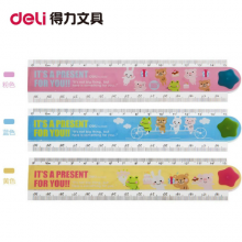 得力折叠尺6225