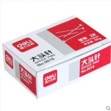 得力大头针0016