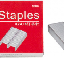 益而高订书订1004 1008 2306 2308 2310 2313 2315 2317 2320 2323