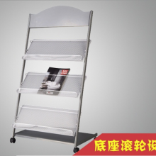 得力海量型杂志架9308
