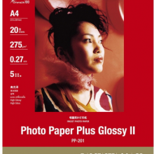 佳能A4光面相片纸PP201