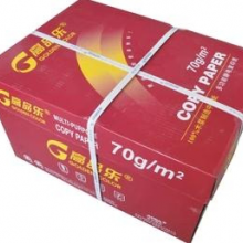 高品乐复印纸A4/70G A3/70G