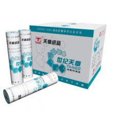世纪天章传真纸